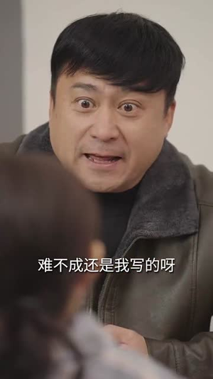 风雨晚来归（36集） 高质量短剧推荐