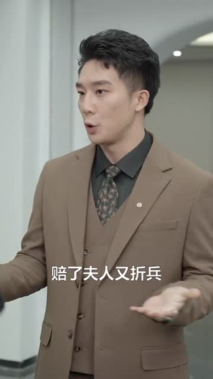 天降娇妻是神医（69集） 热门短剧看不停