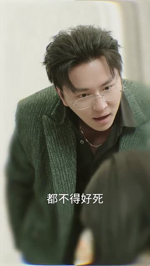 乔小姐她真的不爱了（70集） 精彩短剧分享