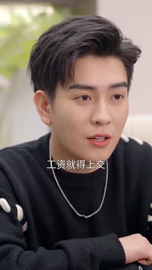 余生何尽欢（61集） 超爽短剧推荐