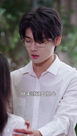 拱手河山讨你欢（61集） 最新热剧免费看