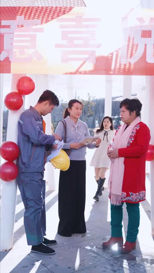 50岁心动如初（70集） 短剧分享片段