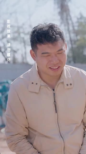 清月照南楼（35集） 全集下载