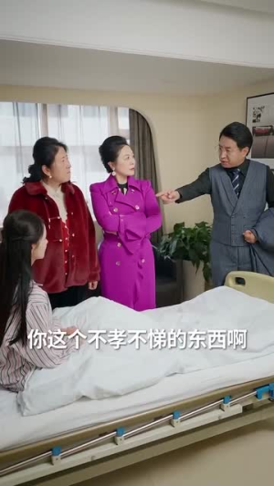 亿万繁星皆是你（71集） 在哪个平台看