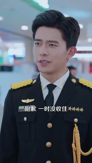 五年之约（102集） 好看短剧分享