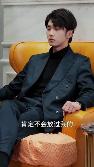 小小观主不好惹（70集） 精彩短剧分享。