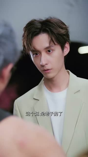 她的伪装（41集） 最新热播短剧