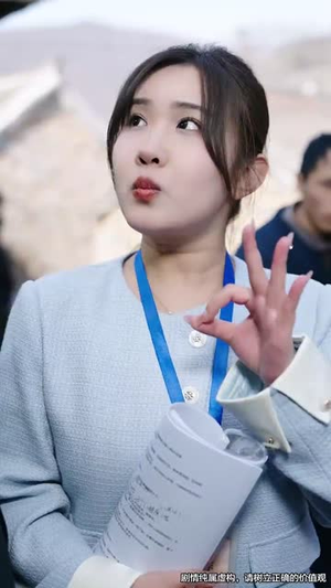 天降福宝之吉星高照（76集） 超甜短剧抢先看