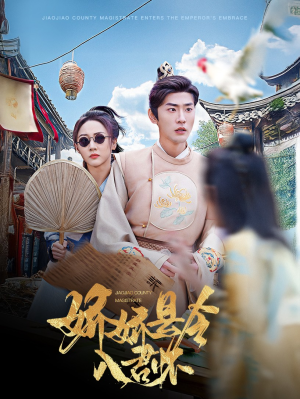 带球跑后我成男神白月光（63集） 无需会员免费看