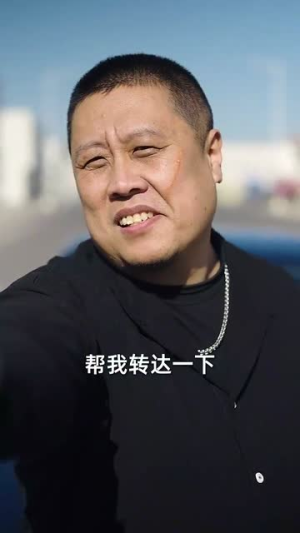 甜蜜意外（100集） 第32集