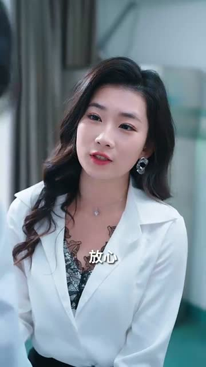 步步陷落（51集） 深深爱上这部剧