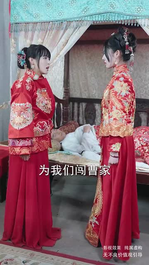 镇魂（61集） 古代短剧推荐