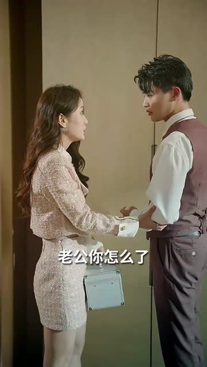 踏破荆棘向朝阳（80集） 番茄免费短剧