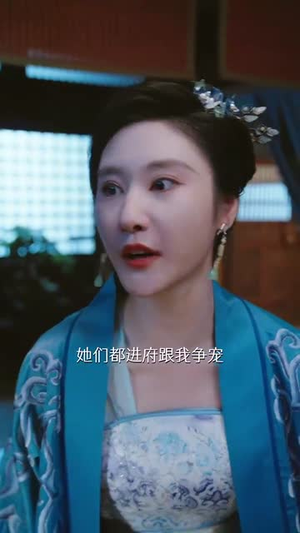 溪畔醉流年（74集） 短剧解说全集