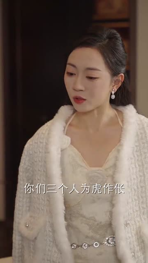 致命玫瑰（68集） 红果短剧看全集