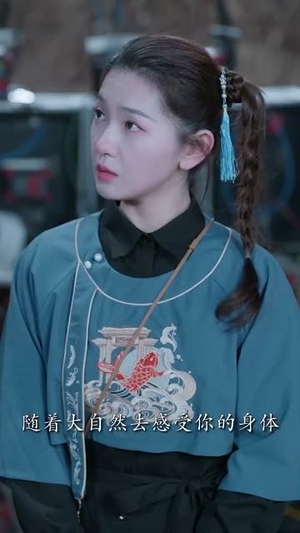 闪婚我嫁给了青丘狐少主（86集）精彩的网络短剧