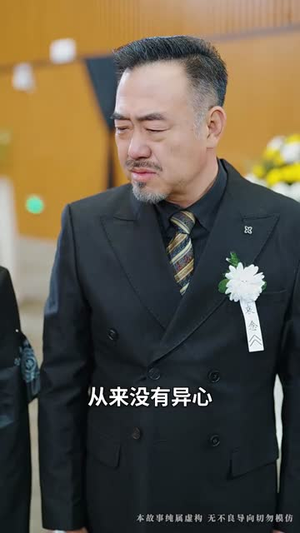 万丈深渊终见底（60集） 爆款短剧追不停