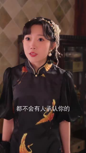 爸爸再爱我一次（65集） 悬疑短剧推荐