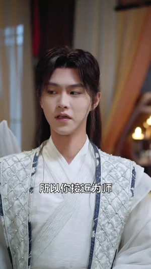 女捕快真飒（83集） 太好看了短剧