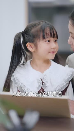 人有悲欢离合（35集） 短剧精彩推荐