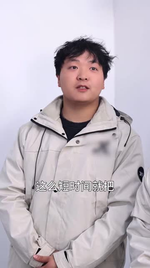 亲亲我的白月光（65集） 在哪个平台能看