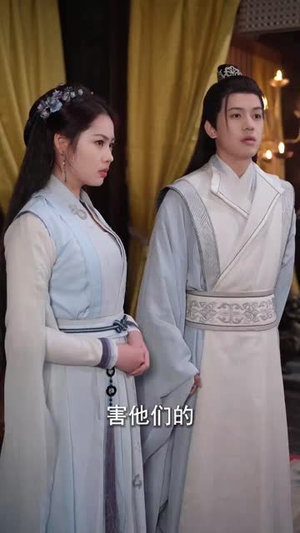 落花离人照君心（75集） 让你一口气看完