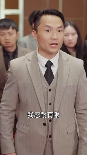 少年张北传（63集）让你一口气看完