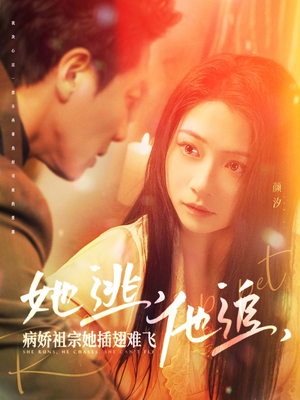 大小姐每天在线打脸（100集） 高质量短剧推荐