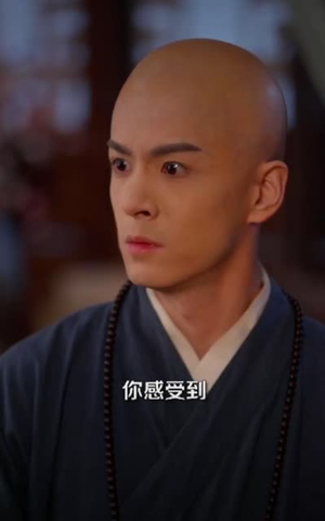 露水情缘恩泽殿（30集）在哪个平台看好