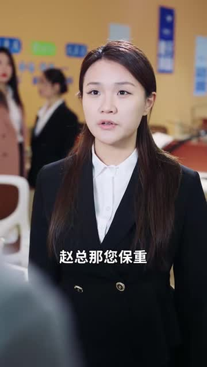 日照山河（66集）抢先看热门短剧