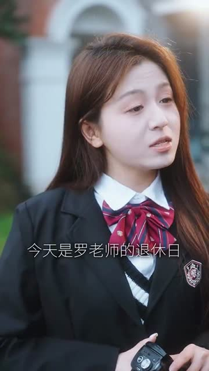 白昼焰火（100集） 短剧免费分享