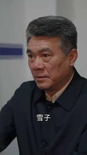 住进阿姨家后，我觉醒了时间暂停（83集） 热门短剧在线看