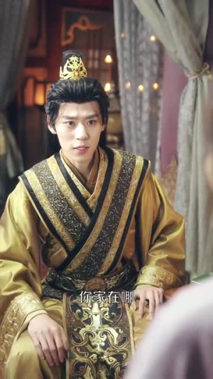 娘娘今天也不想加班（69集） 短剧精彩片段