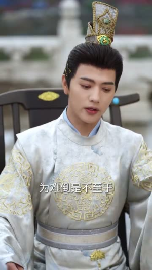 小道姑下山掀皇城(84集) 小道姑下山掀皇城(84集) 哪个短剧网能看