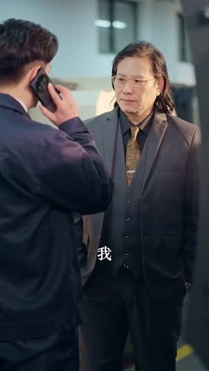 重回职场我在隔壁当老大（62集）精彩好看短剧