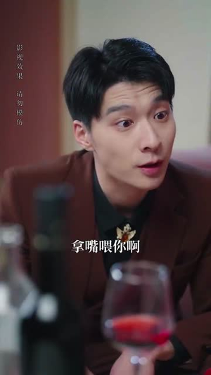 相错亲我逃不掉了（70集）经典老剧免费看