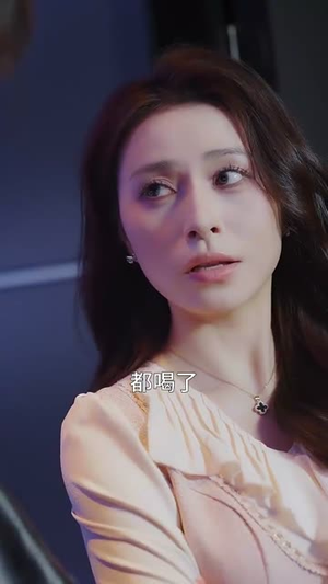 世界赠予我的欢喜与悲伤（60集）热播短剧来袭