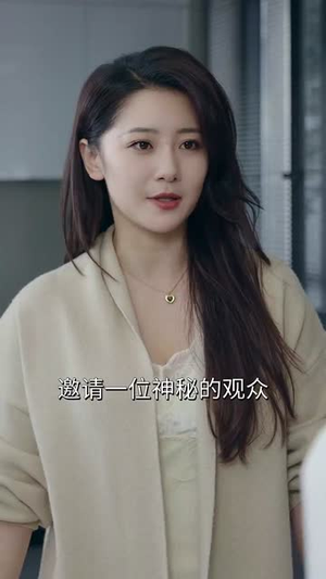 三个女人一台戏（77集）短剧解说热门