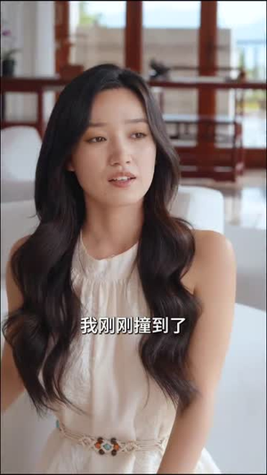 为她布局（85集） 贝贝短剧分享