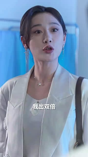 青雪满禁城（51集） 热门短剧追不停