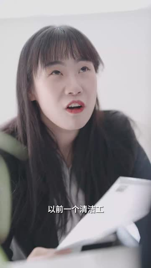 当草根遇见进化系统（104集） 免费短剧看全集