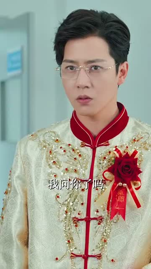 双生婚变（60集） 热门短剧抢先看