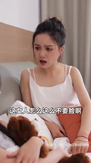 顾总太太又把您拉黑了（新版分集长篇） 红果短剧看全集