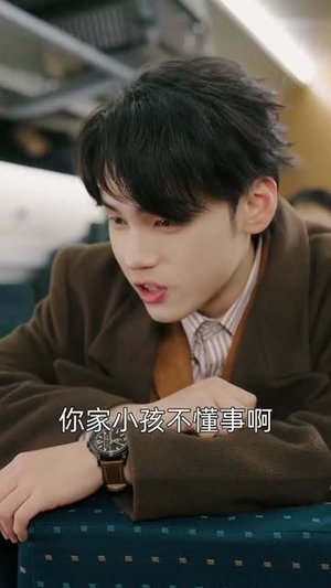 不踩共情陷阱，林哥在线教做人（80集） 免费短剧完整版