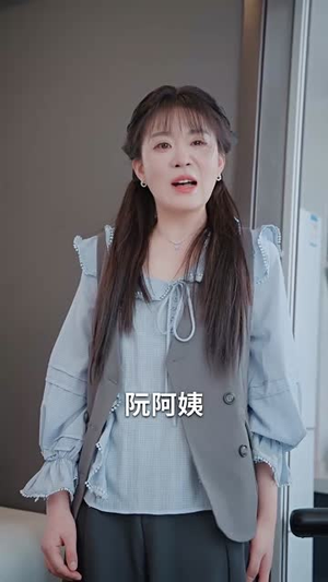 不消失的母爱（60集）网络小短剧