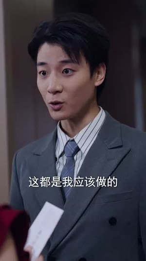 天降后妈，我突然多了九个姐姐（75集）好看的短剧电影