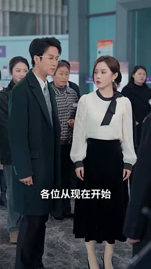 当爱消逝时（53集）精彩短剧片段