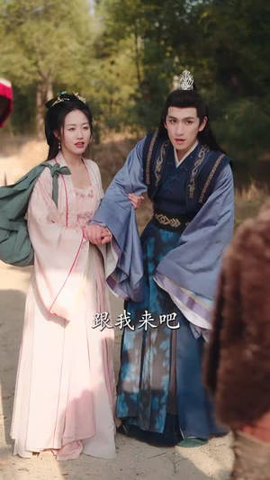 双生花落又逢君（66集）这部短剧我爱了