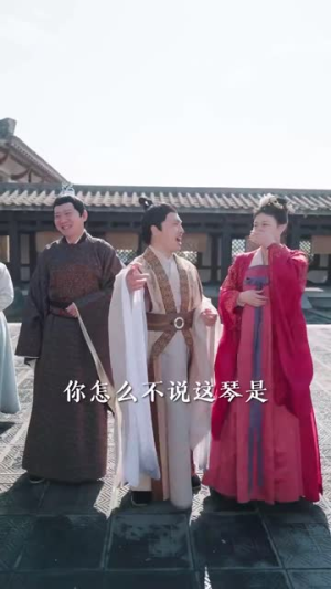 我的姐姐是将军（80集）口碑之选免费看