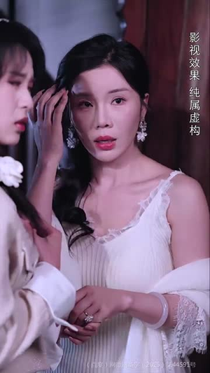 蚌女（30集）短剧太上头了